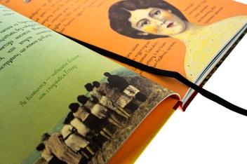 Паперова книга «Про тиранію. Двадцять уроків двадцятого століття. Графічна версія», авторів Тімоті Снайдер, Нора Круґ - фото №4 - мініатюра