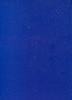Паперова книга «Міжнародний комерційний арбітраж. Практикум у 7 книгах. Книга 2», авторів Валерій Матвійчук, Іна Хар - фото №3 - мініатюра
