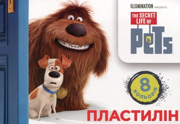  «Пластилин The Secret Life of Pets 8 цветов (119188)», бренда Перо - фото №1 - миниатюра