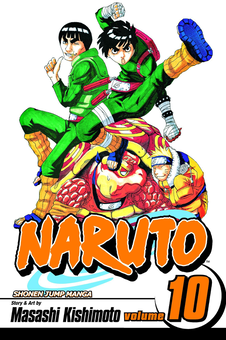 Паперова книга «Naruto. Volume 10», автор Масаси Кісімото - фото №1 - мініатюра