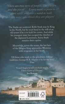 Бумажная книга «A Song of Ice and Fire. Book 3: A Storm of Swords. Part 2: Blood and Gold», автор Джордж Р. Р. Мартин - фото №3 - миниатюра
