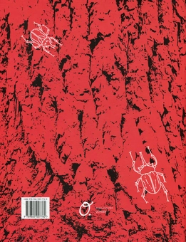 Бумажная книга «Червона книжечка», автор Анна Копылова - фото №2 - миниатюра