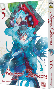 Бумажная книга «Мемуари Ванітаса. Том 5», автор Дзюн Мотидзуки - фото №5 - миниатюра
