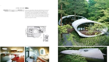 Бумажная книга «Collection: Asian Architecture», автор Мишель Галиндо - фото №5 - миниатюра