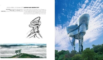 Бумажная книга «Collection: Asian Architecture», автор Мишель Галиндо - фото №4 - миниатюра