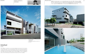 Паперова книга «Residential Architecture for Senior Citizens», автор Кріс ван Уффєлєн - фото №5 - мініатюра