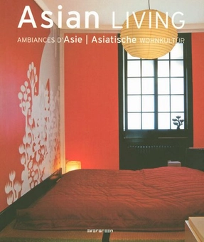 Бумажная книга «Asian Living» - фото №1 - миниатюра