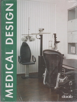 Бумажная книга «Medical Design» - фото №2 - миниатюра