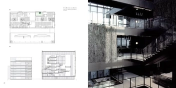 Бумажная книга «Concrete Creations: Contemporary Buildings and Interiors», автор Дирк Мейхофер - фото №4 - миниатюра