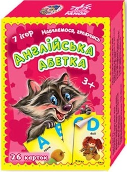 Бумажная книга «Англійська абетка» - фото №1 - миниатюра