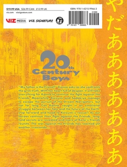 Паперова книга «20th Century Boys. The Perfect Edition. Volume 6», автор Наокi Урасава - фото №2 - мініатюра