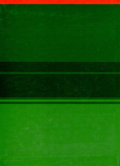Бумажная книга «Судова практика у справах господарського судочинства» - фото №3 - миниатюра