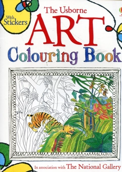Бумажная книга «Art Colouring Book», автор Сара Курто - фото №2 - миниатюра