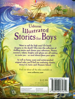Бумажная книга «Illustrated Stories for Boys», авторов Лесли Симс, Луи Стоуэлл - фото №3 - миниатюра