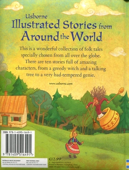 Бумажная книга «Illustrated Stories from Around the World», автор Лесли Симс - фото №3 - миниатюра