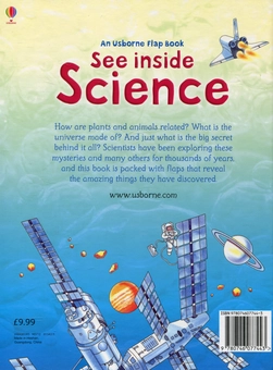 Бумажная книга «See Inside Science», авторов Алекс Фрит, Колин Кинг - фото №3 - миниатюра