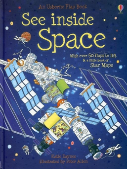 Бумажная книга «See Inside Space», автор Кэйти Дэйнс - фото №1 - миниатюра