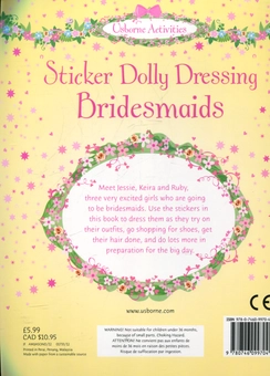 Бумажная книга «Sticker Dolly Dressing. Bridesmaids», автор Люси Боумэн - фото №3 - миниатюра