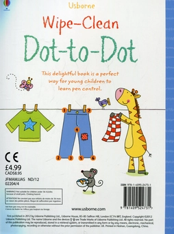 Паперова книга «Dot-To-Dot», автор Джессіка Грінвелл - фото №3 - мініатюра