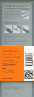 «Механический карандаш Moleskine Writing Металлик 07 мм (EW32MА07F#978-88-6613-806-8)», бренда Moleskine - фото №7 - миниатюра