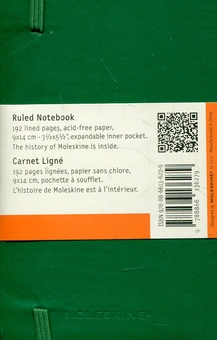  «Карманная записная книжка Moleskine Classic Coloured Зеленая в линию (MM710K1F#978-88-6613-627-9)», бренда Moleskine - фото №3 - миниатюра