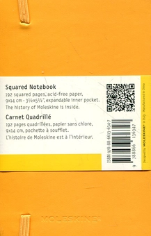  «Карманная записная книжка Moleskine Classic Coloured Оранжевая в клетку (MM712M2F#978-88-6613-634-7)», бренда Moleskine - фото №3 - миниатюра