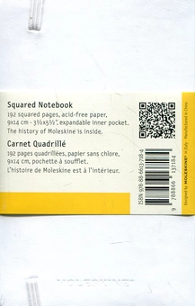  «Карманная записная книжка Moleskine Classic White Белая в клетку (MM712WHF#978-88-6613-718-4)», бренда Moleskine - фото №3 - миниатюра