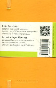  «Кишеньковий нотатник Moleskine Classic Coloured Помаранчевий нелінійований (QP012M2F#978-88-6613-635-4)», brand Moleskine / Moleskine /  - фото №3 - миниатюра