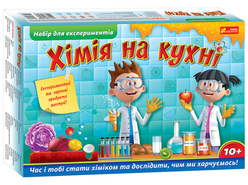  «Набір експериментів Ranok-Creative Хімія на кухні (12114123У)», бренду Ranok-Creative - фото №1 - мініатюра