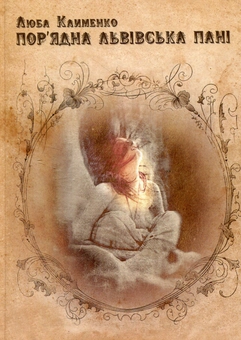 category-image
