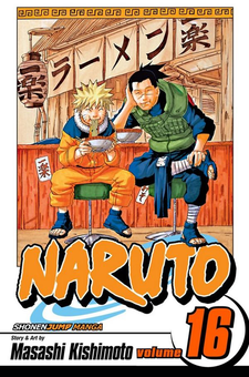 Паперова книга «Naruto. Volume 16», автор Масаси Кісімото - фото №2 - мініатюра