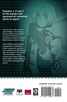 Паперова книга «D.Gray-man. 3-in-1 Edition. Volume 1», автор Кацура Хосіно - фото №2 - мініатюра