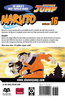 Паперова книга «Naruto. Volume 16», автор Масаси Кісімото - фото №3 - мініатюра