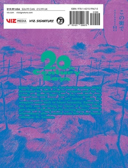 Бумажная книга «20th Century Boys. The Perfect Edition. Volume 7», автор Наоки Урасава - фото №3 - миниатюра