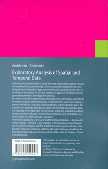 Паперова книга «Exploratory Analysis of Spatial and Temporal Data», авторів Геннадій Андрієнко, Наталія Андрієнко - фото №2 - мініатюра