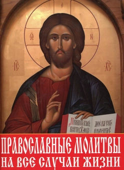 category-image