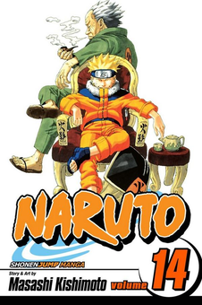 Паперова книга «Naruto. Volume 14», автор Масаси Кісімото - фото №1 - мініатюра