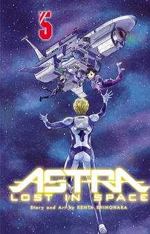 Бумажная книга «Astra Lost in Space. Volume 5», автор Кэнта Синохара - фото №2 - миниатюра
