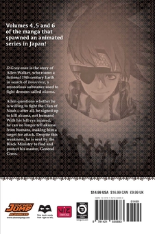 Паперова книга «D.Gray-man. 3-in-1 Edition. Volume 2», автор Кацура Хосіно - фото №3 - мініатюра