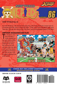 Паперова книга «One Piece. Volume 86», автор Еїтіро Ода - фото №2 - мініатюра