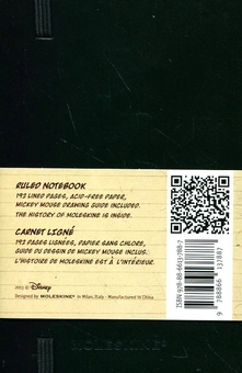  «Карманная записная книжка Moleskine Mickey Mouse Черная в линию (LEDIMM710F)», бренда Moleskine - фото №3 - миниатюра