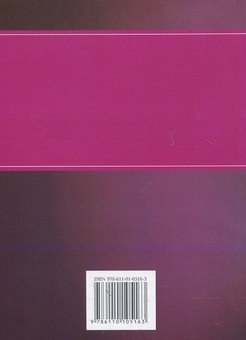 Бумажная книга «Антимонопольне конкурентне право України. Для підготовки до іспитів» - фото №3 - миниатюра