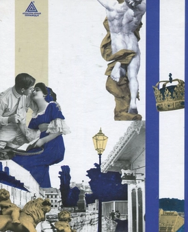 Бумажная книга «Легенди Львова. Книга 1», автор Юрий Винничук - фото №3 - миниатюра