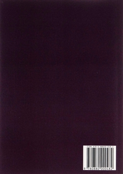 Паперова книга «Міфи Стародавньої Греції», автор Микола Кун - фото №2 - мініатюра