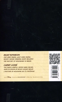  «Записная книжка Moleskine Mickey Mouse Черная в линию (978-88-6613-790-0#LEDIQP060F)», бренда Moleskine - фото №3 - миниатюра