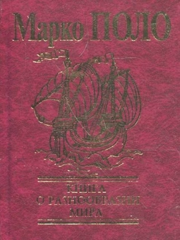 category-image