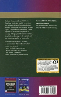 Паперова книга «Business Benchmark Pre-intermediate to Intermediate Personal Study Book», автор Норман Уітби - фото №3 - мініатюра