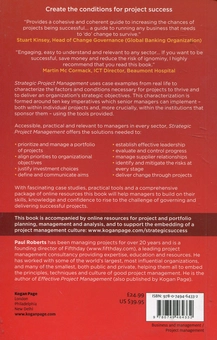 Бумажная книга «Strategic Project Management», автор Пол Робертс - фото №3 - миниатюра