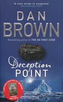 Паперова книга «Deception Point», автор Ден Браун - фото №2 - мініатюра
