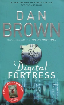 Паперова книга «Digital Fortress», автор Ден Браун - фото №2 - мініатюра